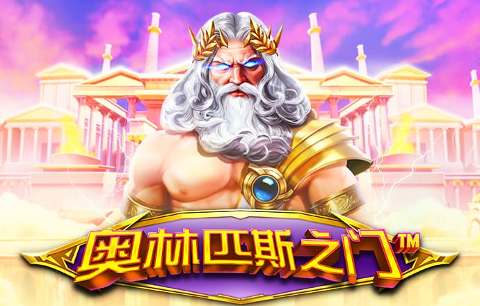 爱体育APP(官方)网站