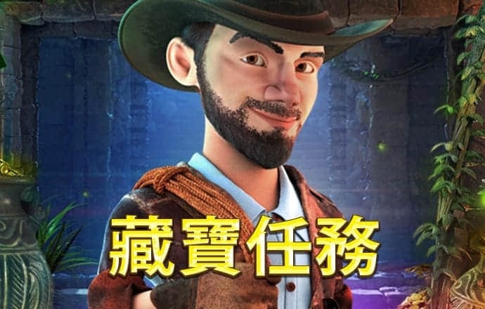 韦博体育官网