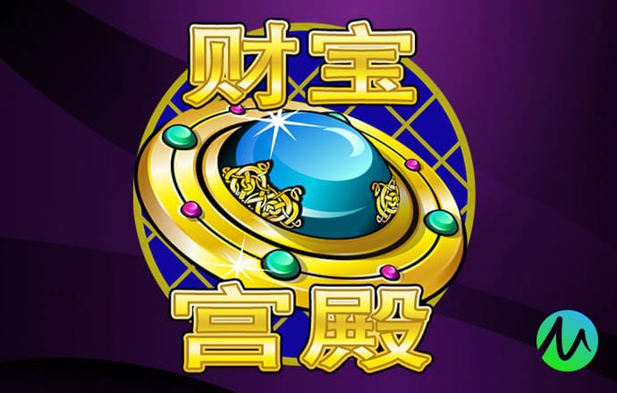 6t平台骗局
