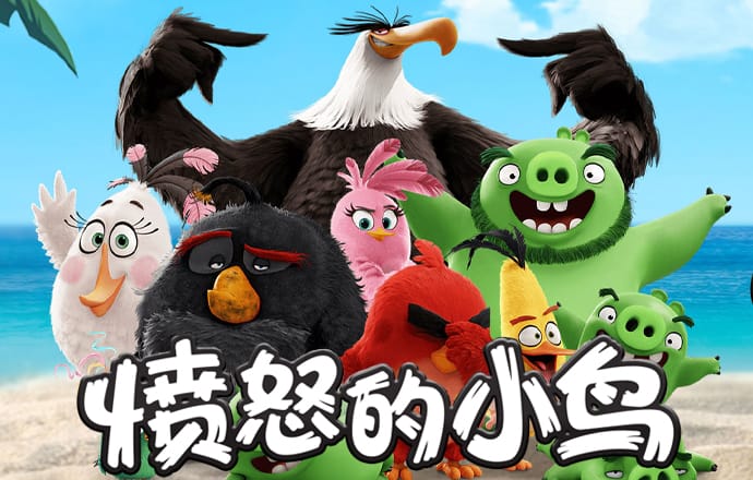 hth体育app官网下载